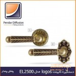 یراق آلات کابینت