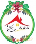 خانه و کاشانه شعبه یزد