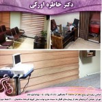 دكتر خاطره اوركى متخصص زنان