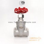 شیر کشویی (Gate Valve) استنلس استیل