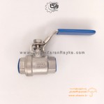 شیر گازی (توپی Ball Valve) دو تکه دنده ای استنلس استیل