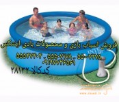 اسباب بازی و محصولات بادی اینتکس