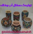 فروشگاه تولیدی سفال آب و خاک