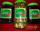 سبزیجات آماده طبخ چوچاق