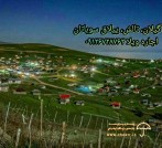 اجاره ویلا در تالش