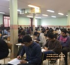 دبیرستان غیردولتی پسرانه فاتح