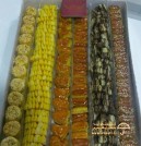 شیرینی لادن