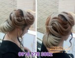 مرکز تخصصی عروس نازک