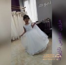 مزون عروس نازبوک