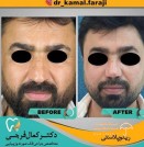 دکتر کمال فرجی