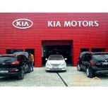 car-kia-repair-shop