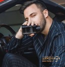 پرفیوم سنتر زنجان