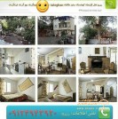 hotel-apatment-taleghan