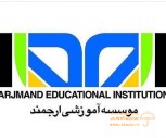 arjmand-institution-education