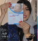 laser-clinic-kermanshah-best-skin