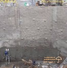 شرکت خاک و شالوده پایدار