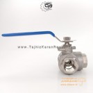 شیر گازی (توپی Ball Valve) سه راهی دنده ای استنلس استیل