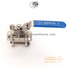 شیر گازی (توپی Ball Valve) چهار پیچ دنده ای استنلس استیل