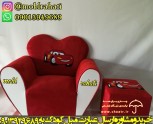 مبل کودک | صندلی بچه گانه | دخترانی و پسرانه