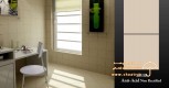 فروش کاشی، سرامیک، سنگ و محصولات شیمیایی ساختمان