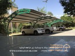 سایه سازان کوروش اجراکننده سایه بان ، سایبان ماشین ، سایبان پارکی